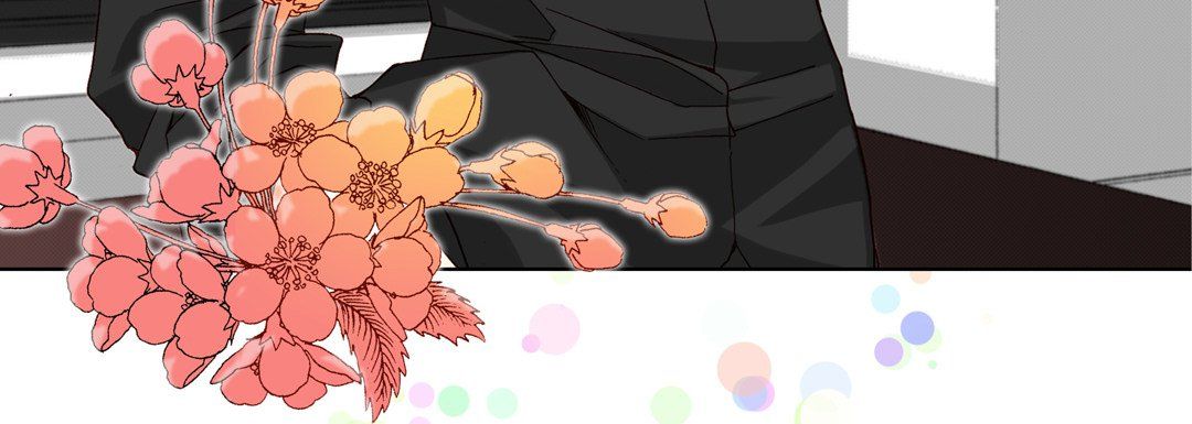 完美无缺的虏获，第28話，第 40 页