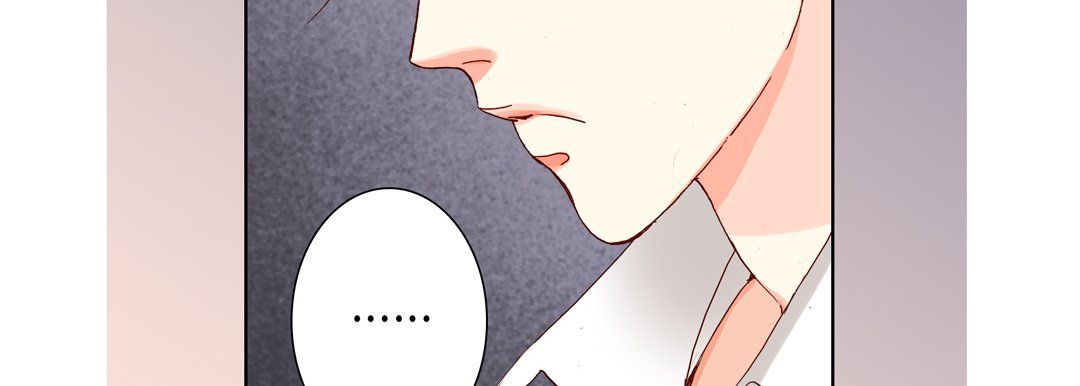 完美无缺的虏获，第28話，第 95 页
