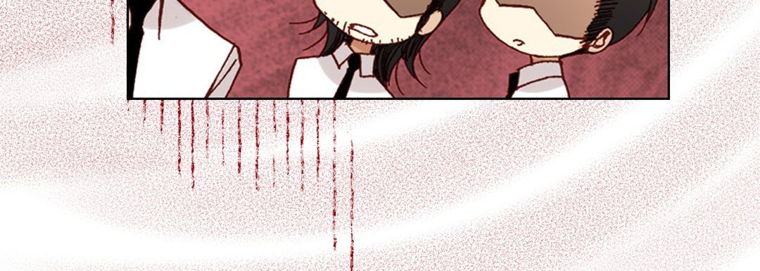 完美无缺的虏获，第29話，第 44 页