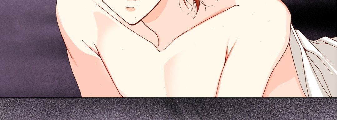 完美无缺的虏获，第29話，第 11 页