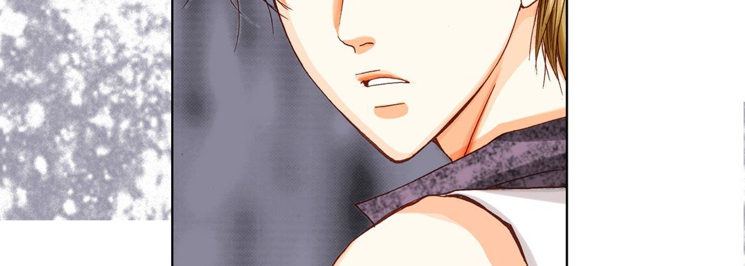 完美无缺的虏获，第29話，第 122 页