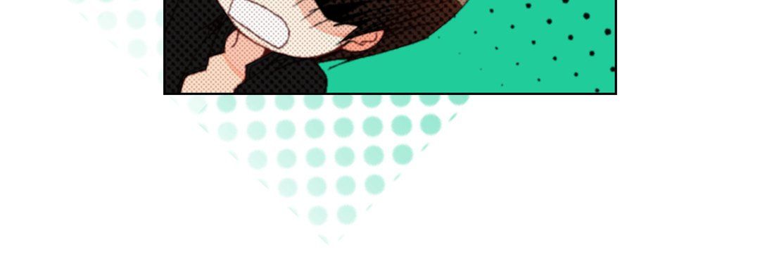 完美无缺的虏获，第29話，第 84 页