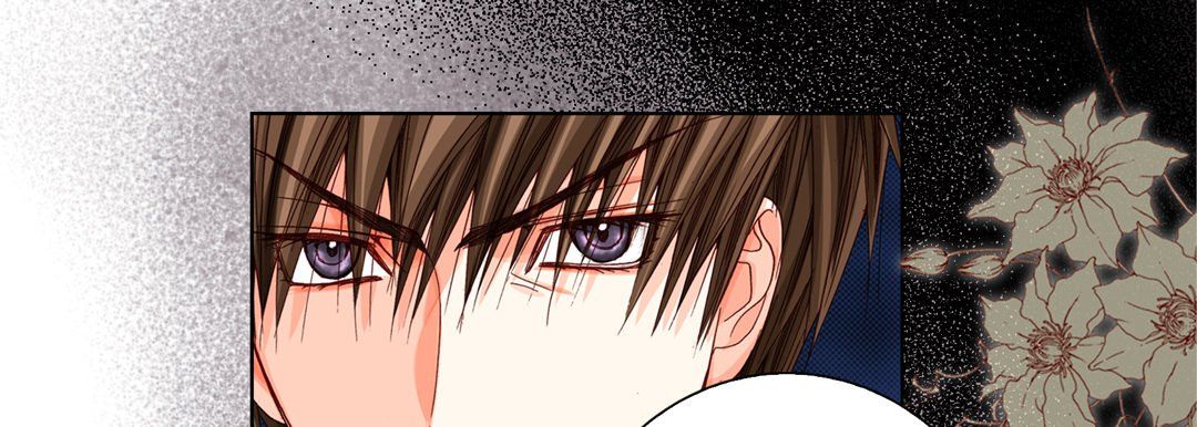完美无缺的虏获，第30話，第 21 页