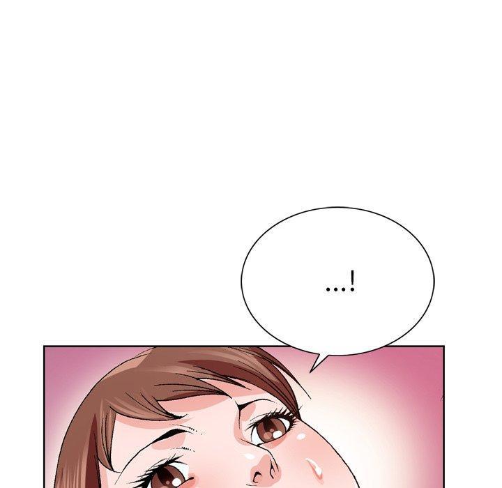 哥哥怀中的初恋，第3话，第 5 页