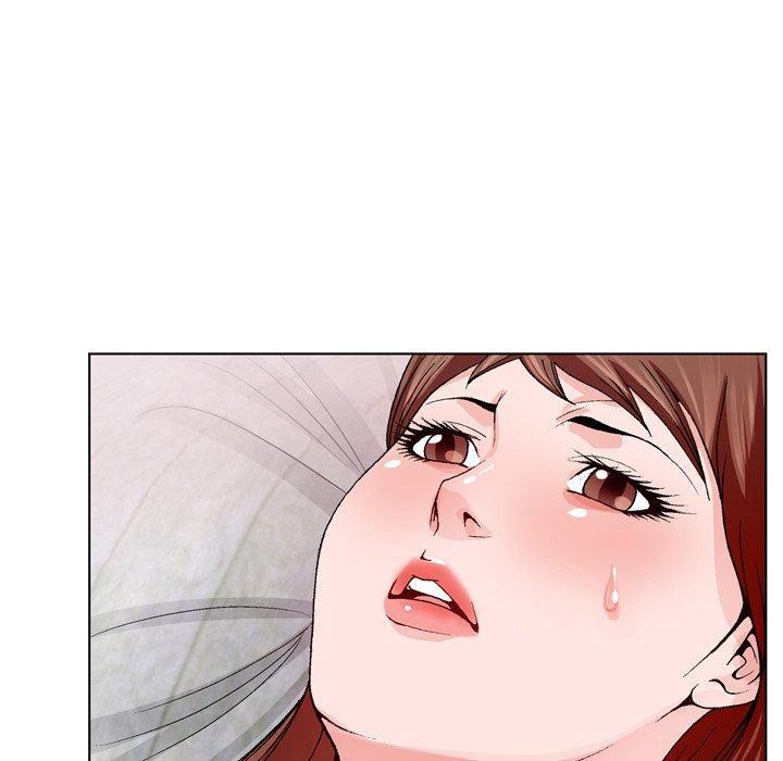 哥哥怀中的初恋，第3话，第 11 页