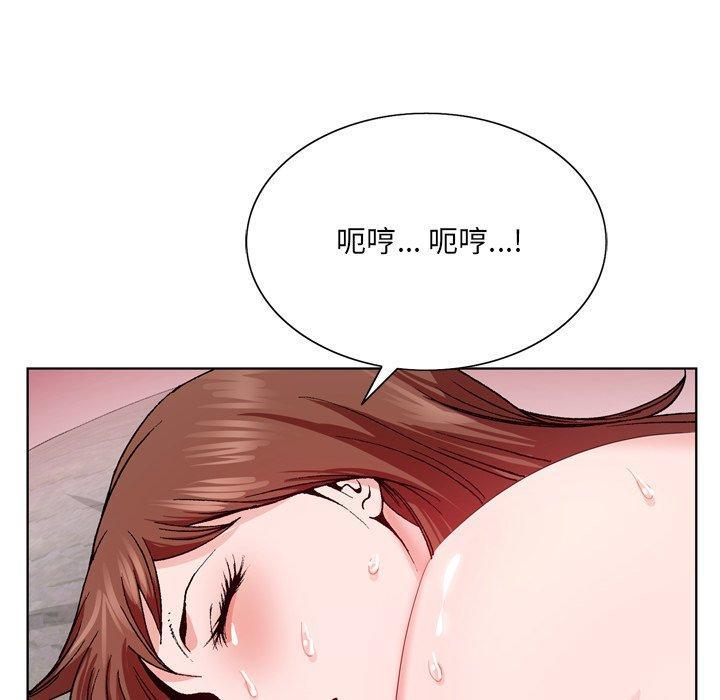 哥哥怀中的初恋，第3话，第 69 页