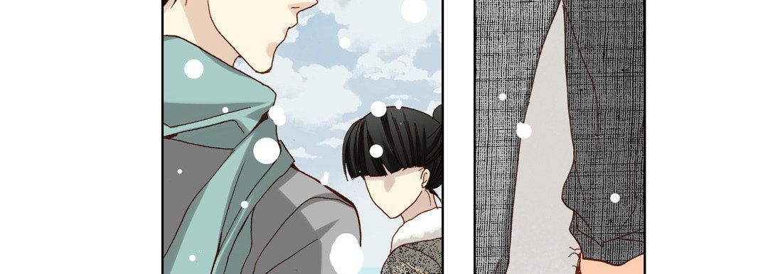 完美无缺的虏获，第34話，第 103 页