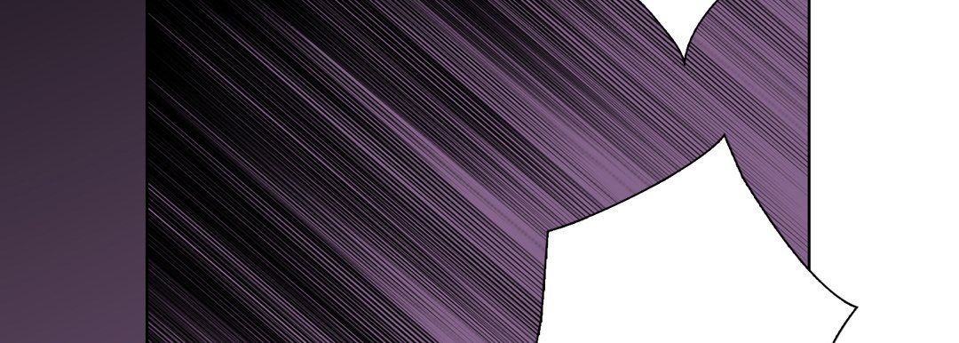 完美无缺的虏获，第34話，第 22 页