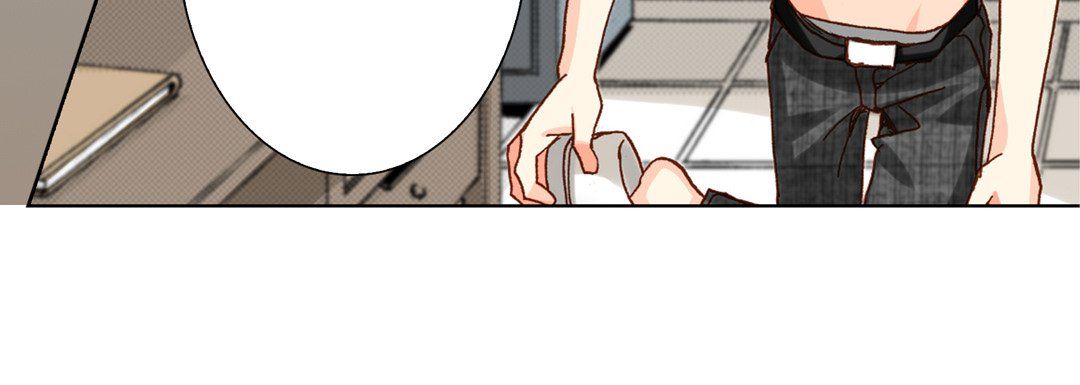 完美无缺的虏获，第34話，第 12 页