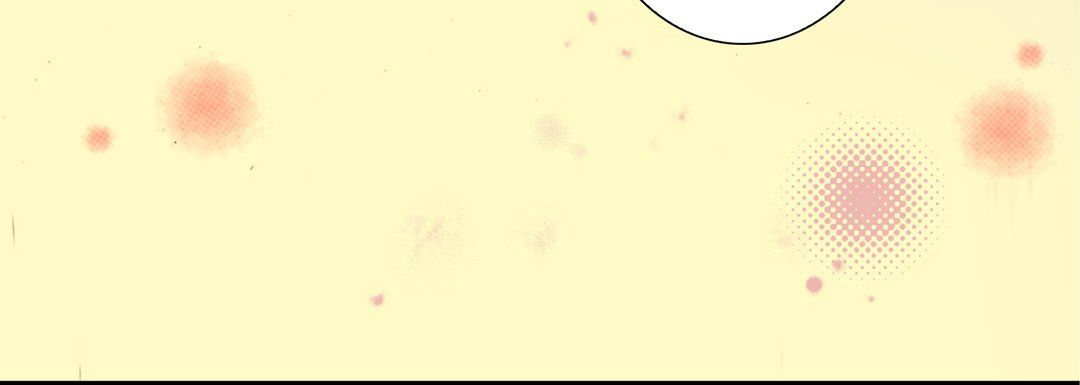 完美无缺的虏获，第34話，第 60 页