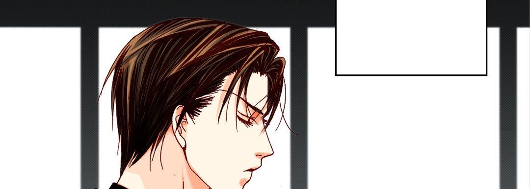 完美无缺的虏获，第35話，第 34 页