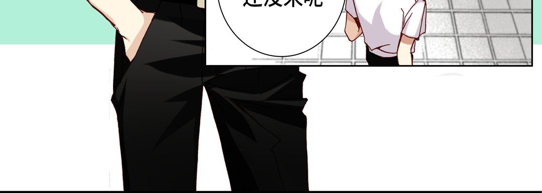 完美无缺的虏获，第35話，第 60 页