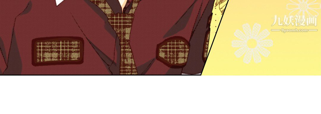 完美无缺的虏获，第37話，第 40 页