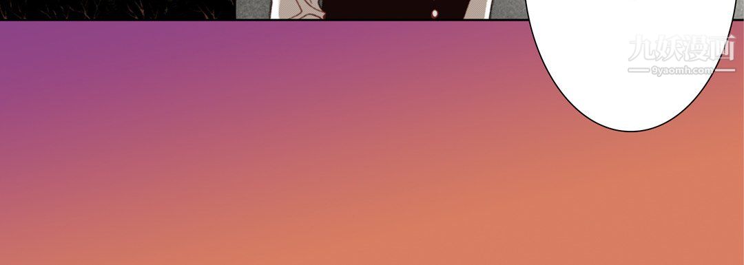 完美无缺的虏获，第37話，第 28 页