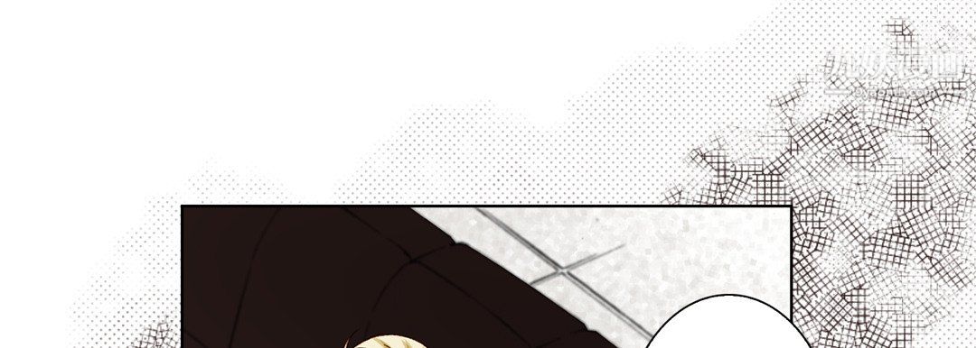 完美无缺的虏获，第39話，第 125 页