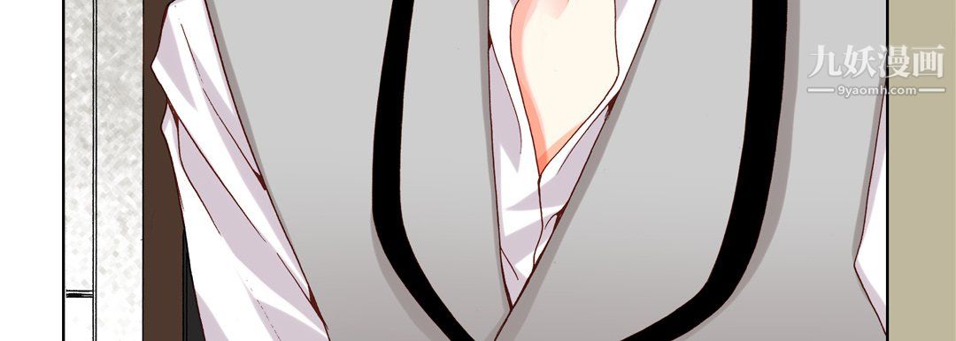 完美无缺的虏获，第39話，第 159 页