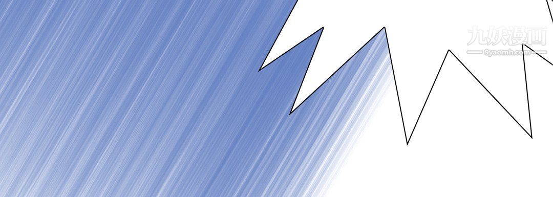 完美无缺的虏获，第39話，第 60 页