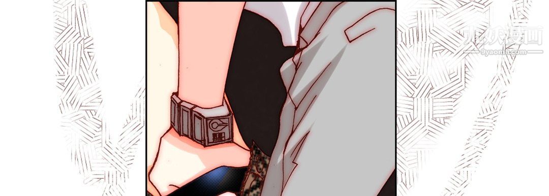 完美无缺的虏获，第41話，第 65 页