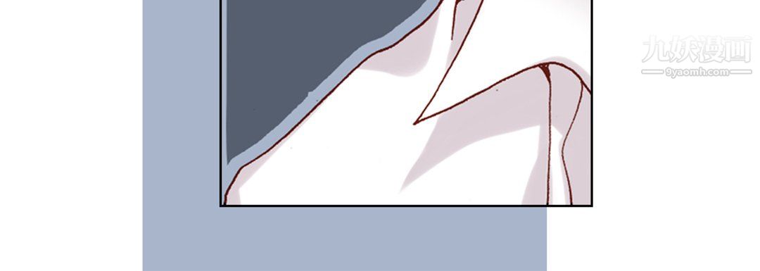 完美无缺的虏获，第41話，第 60 页