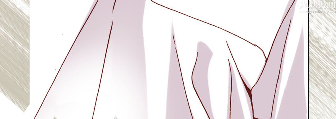 完美无缺的虏获，第42話，第 88 页