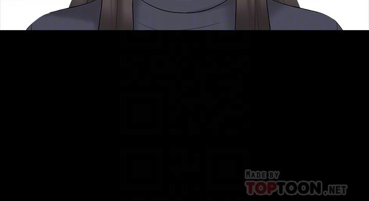 家教老師，第43話-令人震驚的消息，第 8 页