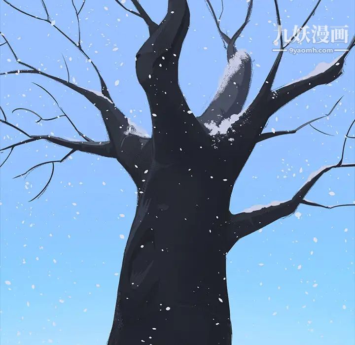 家族的遗产，第2话，第 142 页