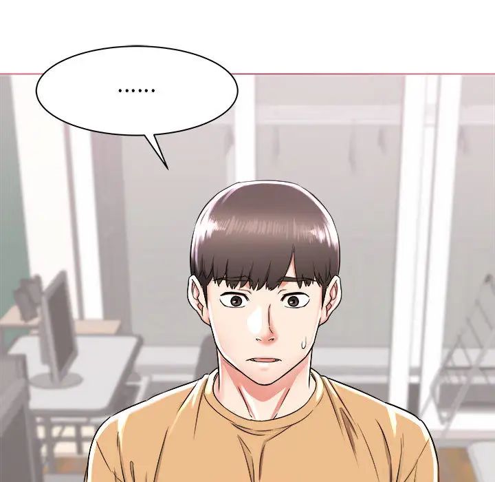 寄住姐姐家，第1話，第 158 页