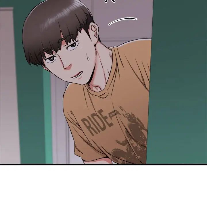 寄住姐姐家，第3話，第 125 页