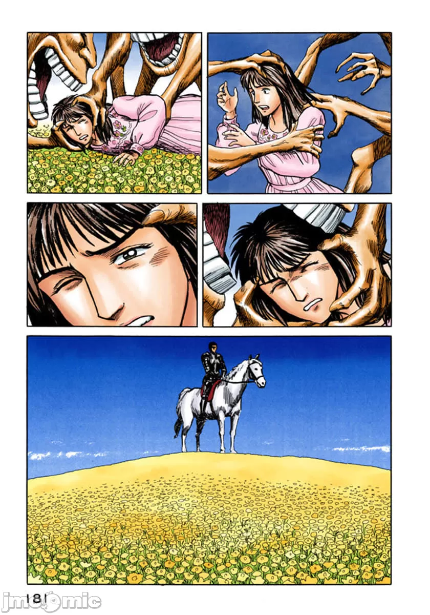 寄生兽[岩明均]，第4章，第 182 页