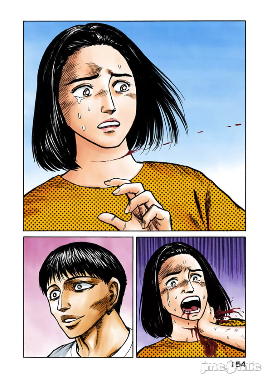 寄生兽[岩明均]，第8章，第 155 页