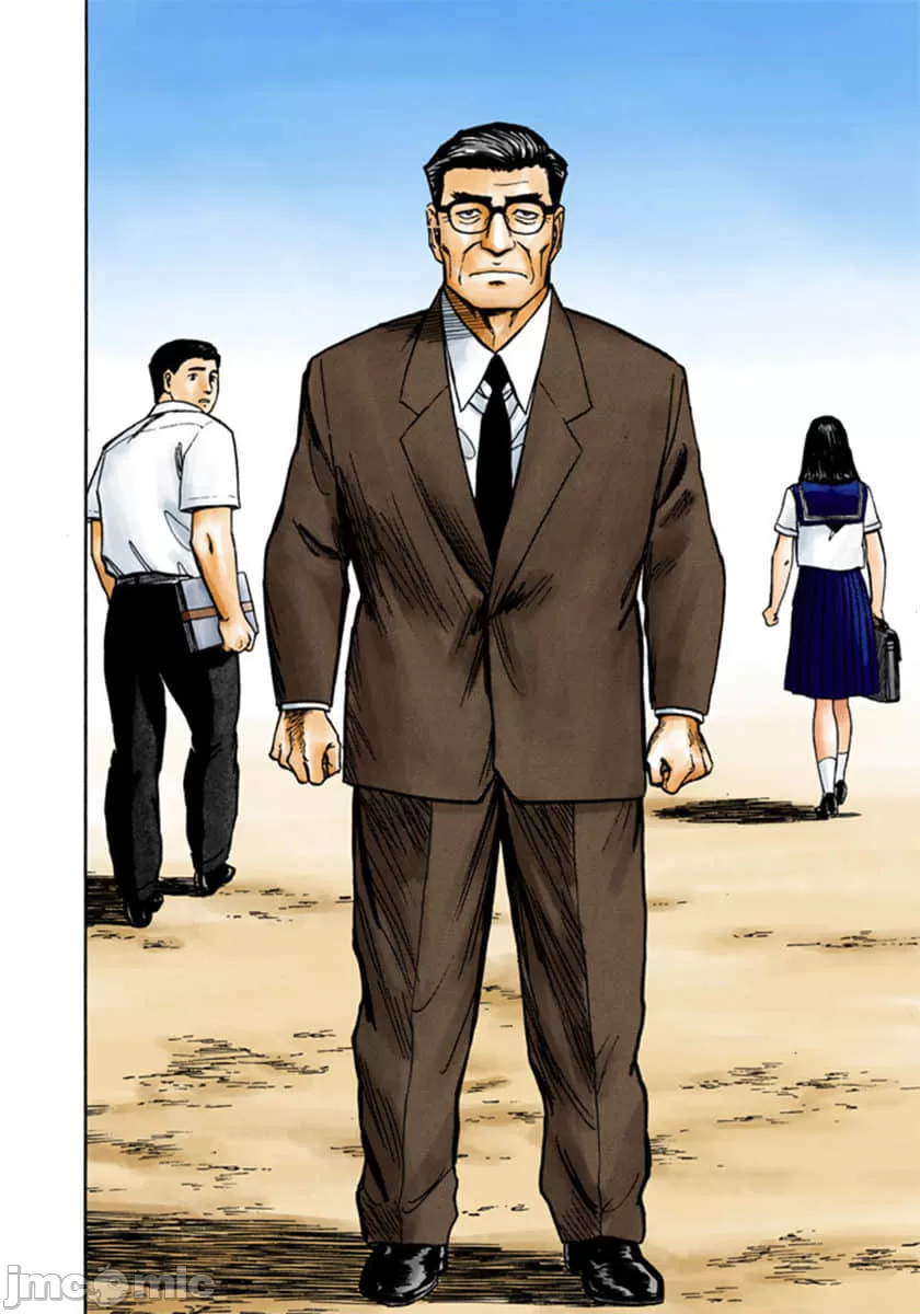 寄生兽[岩明均]，第8章，第 209 页