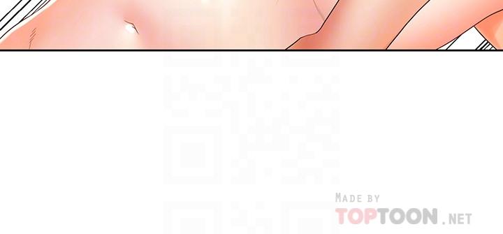 寄生夫妻，第23話-衝擊的背叛，第 8 页