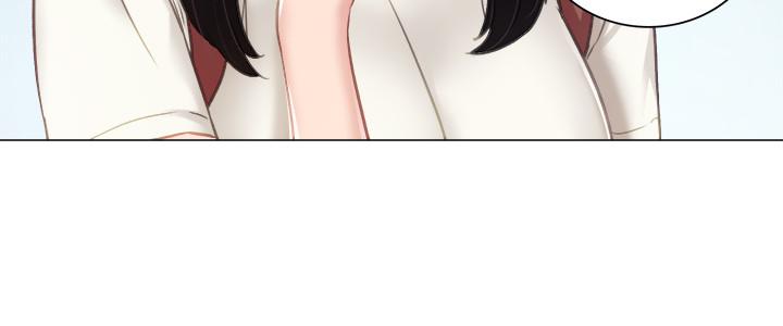 實習老師，第43話-具威脅性的世蘿前男友，第 5 页