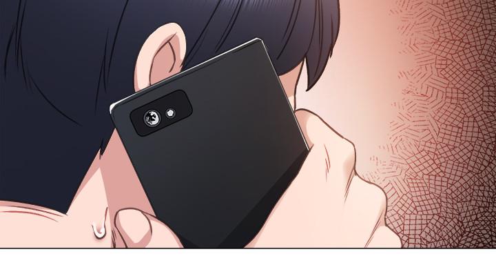實習老師，第44話-世蘿的求救信號，第 15 页