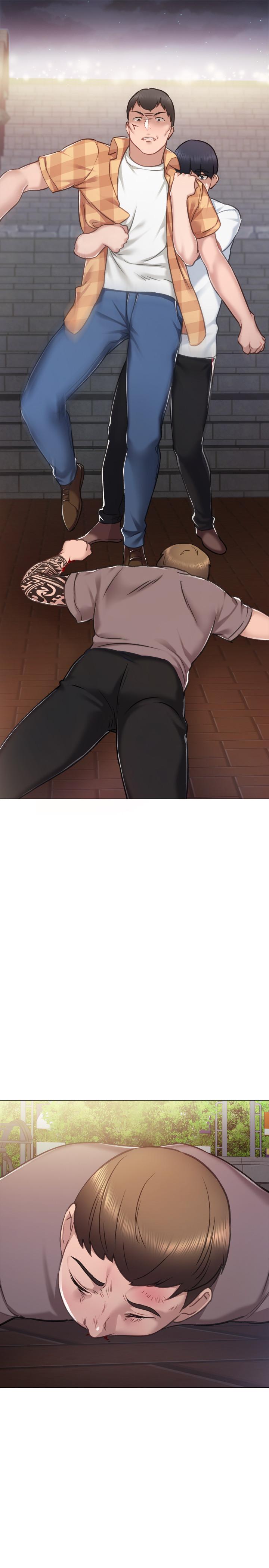 實習老師，第45話-跟女友見面時要顧好手機，第 25 页