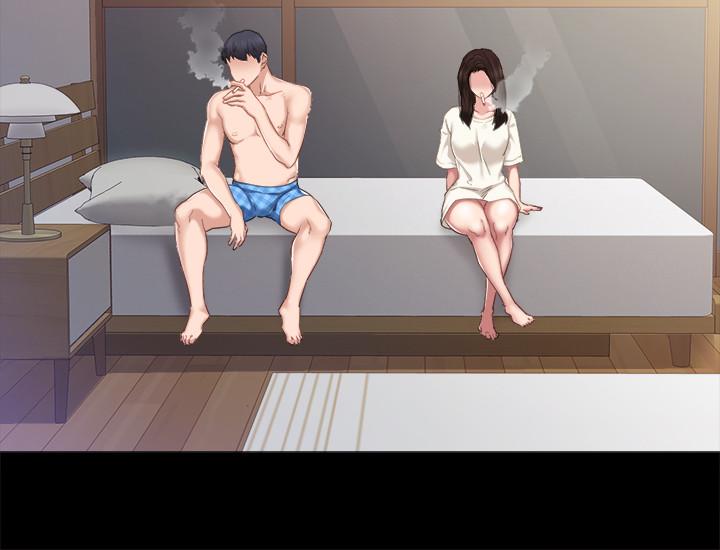 實習老師，第51話-讓人很想打一下的屁股，第 5 页