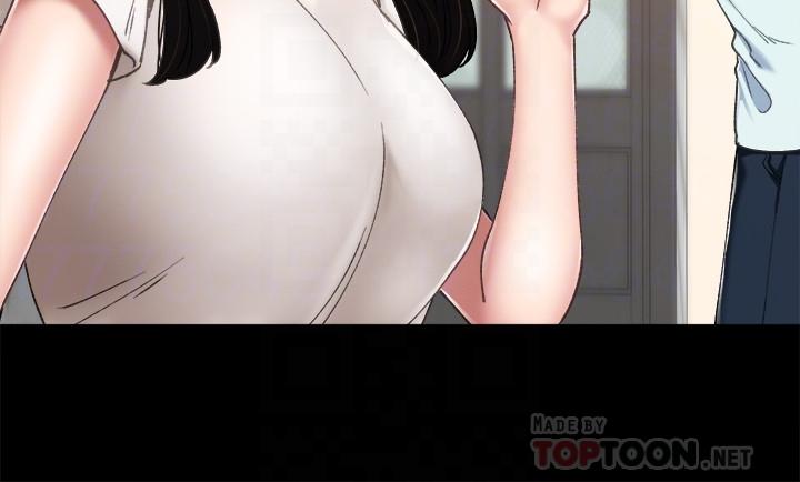 實習老師，第56話-不該去的酒局，第 8 页