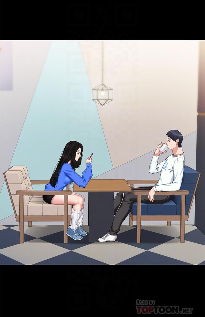 實習老師，第73話-主動求歡的世蘿，第 8 页
