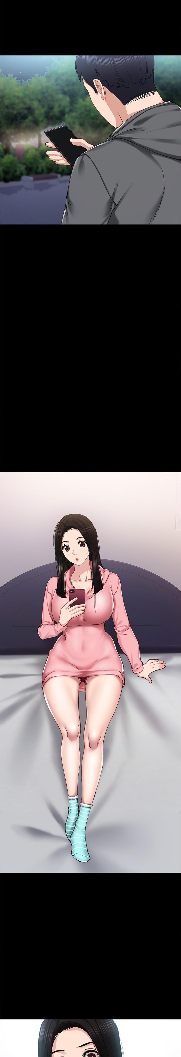 實習老師，第85話-和世蘿的關係逆轉，第 5 页