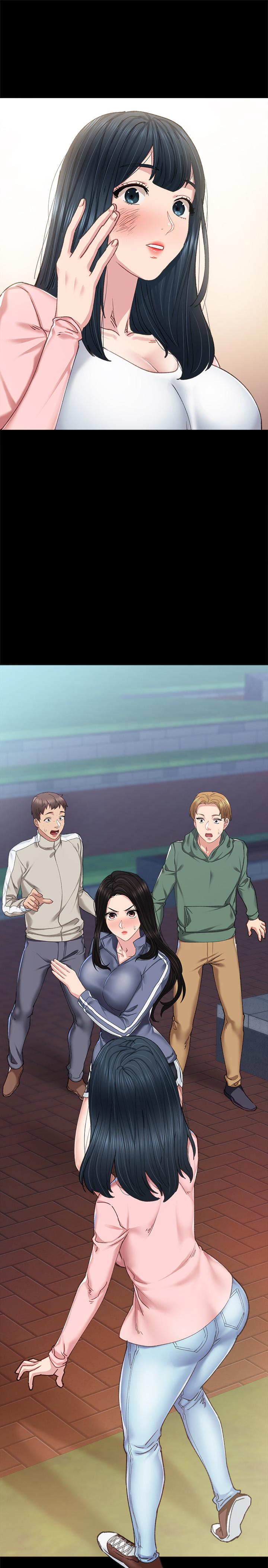 實習老師，第91話-不要勾引我的男人，第 21 页