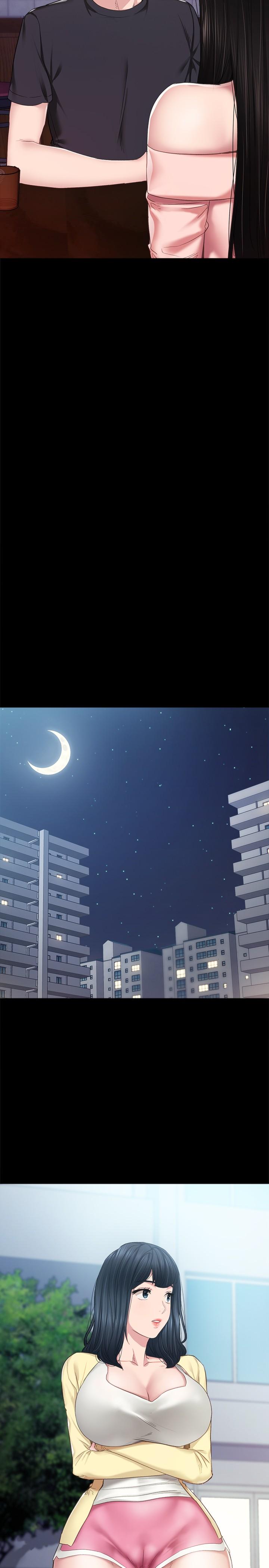 實習老師，第94話-要不要跟我一起度過今晚？，第 22 页