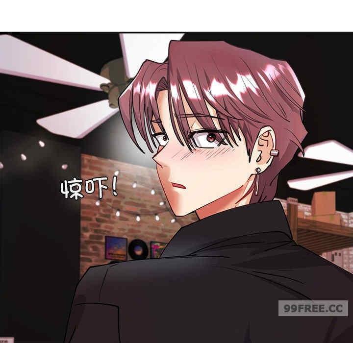 回不去的婚姻，第4話，第 114 页