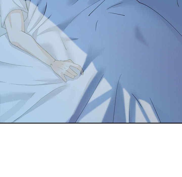 回不去的婚姻，第6話，第 52 页