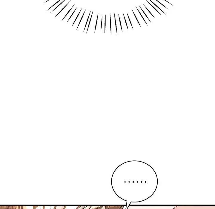 回不去的婚姻，第11話，第 65 页