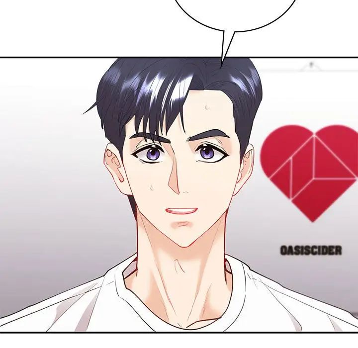 回不去的婚姻，第13話，第 17 页