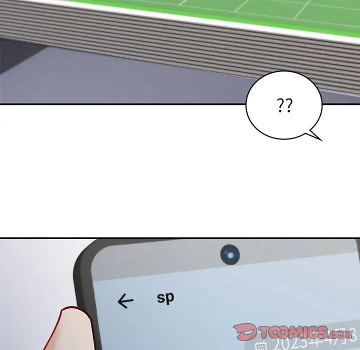 回不去的婚姻，第13話，第 81 页