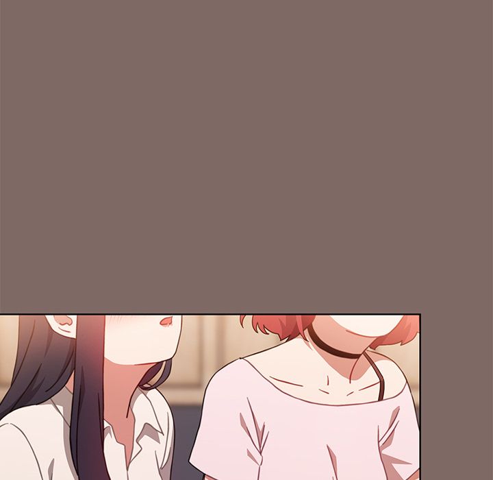 小孩子才做选择，第1話，第 12 页