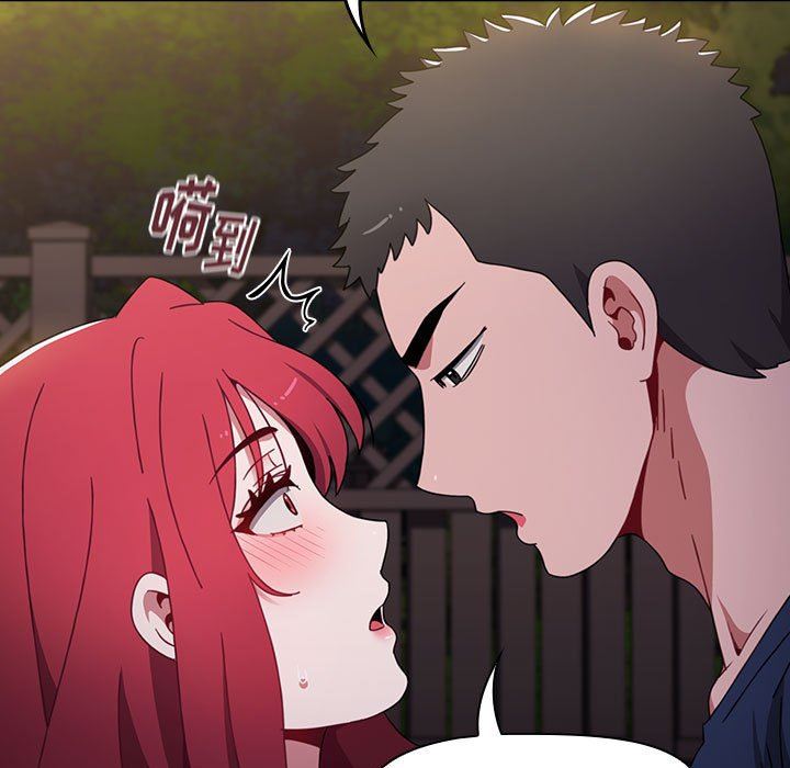 小孩子才做选择，第21話，第 65 页