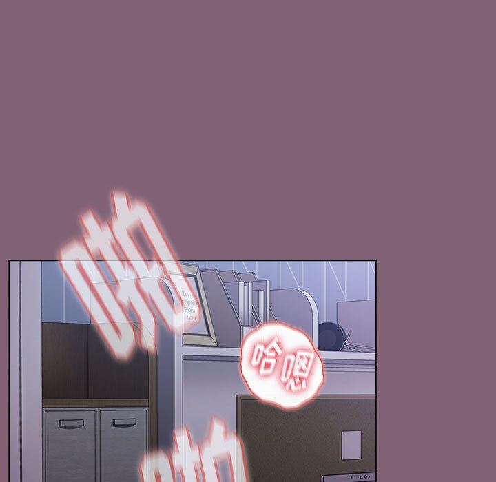 小孩子才做选择，第30話，第 21 页
