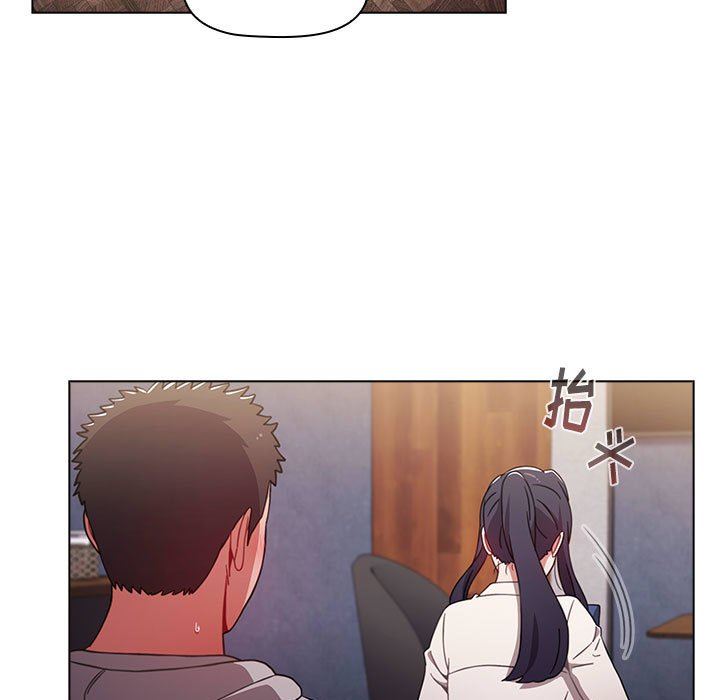 小孩子才做选择，第31話，第 125 页